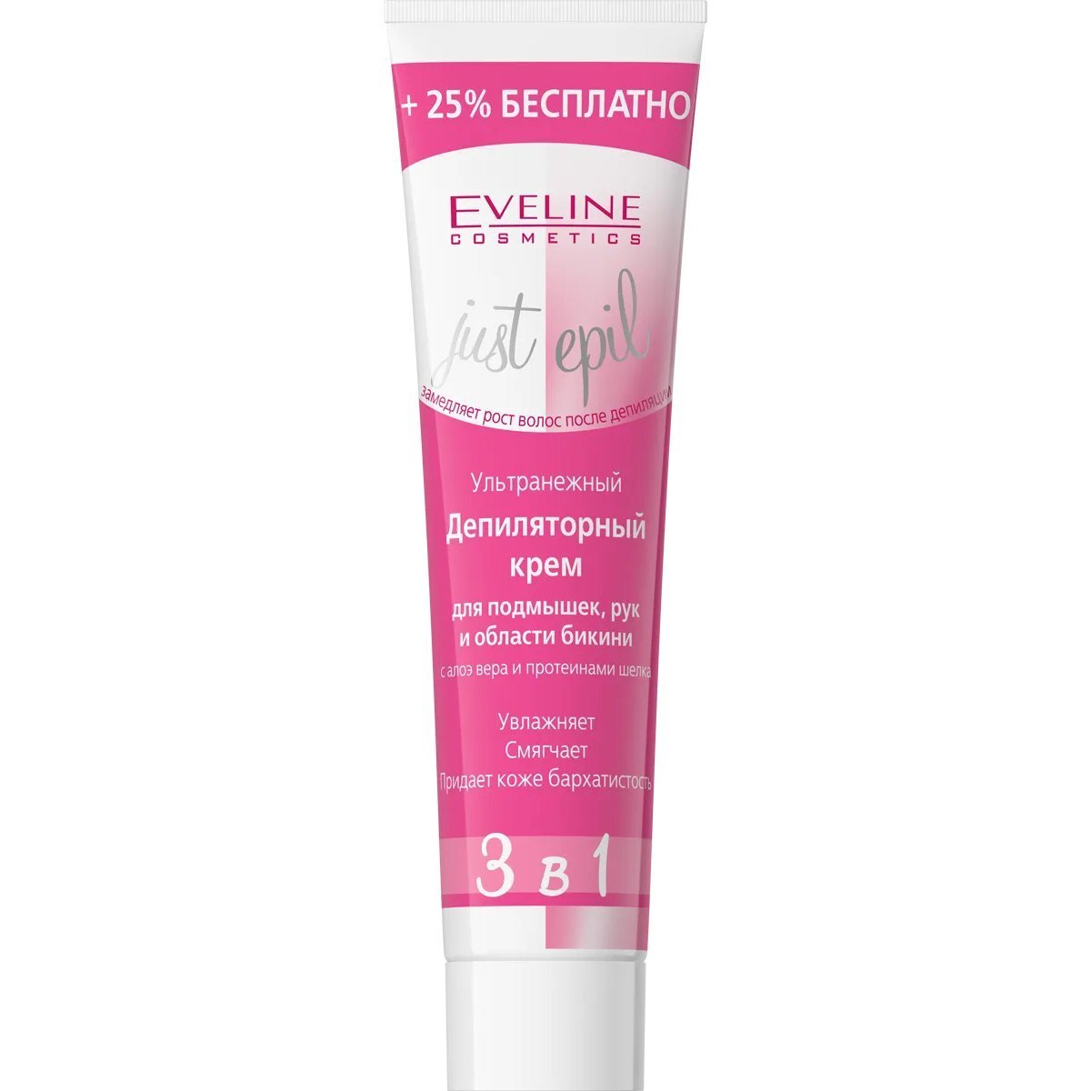 Eveline Cosmetics