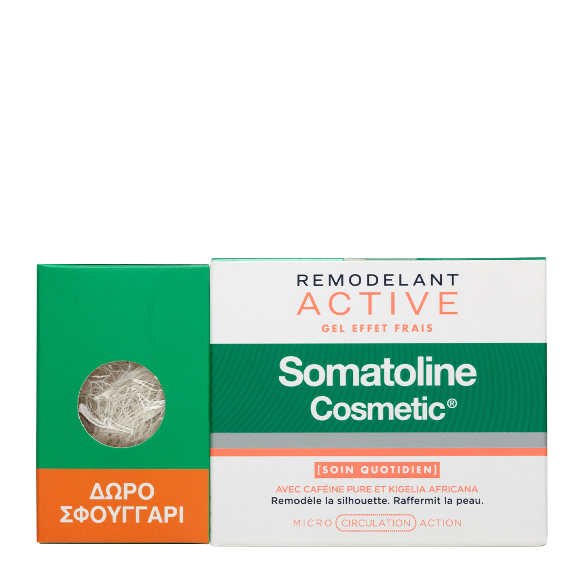 Somatoline Cosmetic